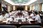 自治区政府与国土资源部在北京举行工作会谈 - 国土资源厅