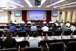 2017中国—东盟矿业合作论坛于8月在南宁举办 - 国土资源厅