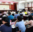 全区工会纪检干部业务培训班在南宁举办 - 总工会