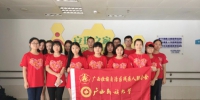 广西民族大学红十字会志愿服务队赴“安琪之家”开展爱心服务 - 红十字会