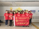 广西民族大学红十字会志愿服务队赴“安琪之家”开展爱心服务 - 红十字会