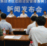 《广西壮族自治区边防治安管理条例》8月1日施行 - 广西新闻网