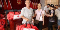 钟山县红十字会为受灾群众“雪中送炭”（图） - 红十字会