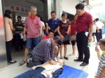 马山县开展幼儿教师应急救护培训和社区防灾减灾演练活动（图） - 红十字会