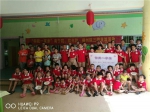 柳州、南宁、钦州三市儿童福利院举办孤残儿童学习交流活动 - 民政厅