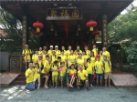 柳州、南宁、钦州三市儿童福利院举办孤残儿童学习交流活动 - 民政厅