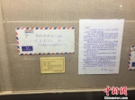 广西七旬老人捐70余封台湾“家书”建“乡愁”馆 - 广西新闻