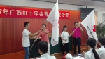 自治区红十字会副调研员杨军被评为2014-2016年度自治区未成年人思想道德建设工作先进工作者 - 红十字会
