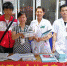 柳州市红十字会举办遗体和器官捐献宣传报名登记活动（图） - 红十字会