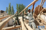 #（社会）（1）新疆精河县地震救援工作开展有序 - 广西新闻网