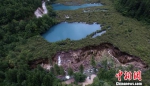 地震中受损严重的九寨沟景点诺日朗瀑布。　刘忠俊 摄 - 广西新闻网
