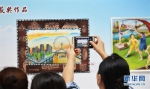 #（社会）（2）天津市青少年儿童迎全运书画作品展举行 - 广西新闻网