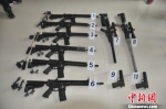 快递内发现枪支零件陕西警方破获一起网络贩枪案 - 广西新闻网