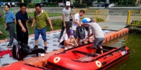 水上救援队训练，让你激情一夏天（图） - 红十字会