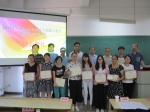 广西社会科学院干部能力提升培训班在湖南大学圆满举办 - 社科院