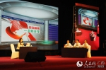 人民网：国家示范性药品安全突发事件应急演练在桂林举行 - 食品药品监管局