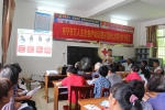 隆安县红十字会万人应急救护培训给幸福上保险恢复窄屏（图） - 红十字会