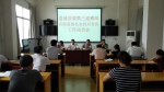 荔浦县农机局重视接受县委巡察工作 - 农业机械化信息