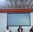 柳州市召开心理救援志愿者服务队强化救援能力培训班（图） - 红十字会