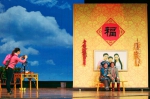 广西举办“深入生活 扎根人民”小戏小品创作成果展演 - 文化厅