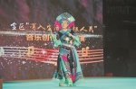 全区“深入生活 扎根人民”音乐创作成果展开幕 八桂人民乐享民族音乐盛宴 - 文化厅