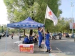 横县红十字会蓝天救援队助阵全国茉莉花文化节（图） - 红十字会