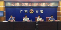 广西:驾考新标准于10月1日施行 突出安全文明意识 - 广西新闻网