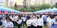 广西发布高校毕业生就业质量年度报告 初次就业率达91% - 广西新闻