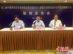 第二届中越跨境经济合作论坛将在南宁举行 - 广西新闻