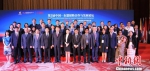 第三届中国—东盟保险合作与发展论坛在南宁召开 - 广西新闻