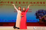 人民网：名家新秀献艺2017中国—东盟戏曲演唱会 - 文化厅