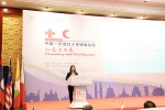 “中国—东盟红十字博爱论坛”在南宁举行 陈竺出席开幕式并致辞（图） - 红十字会
