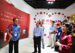 中国—东盟红十字博爱论坛嘉宾参观访问南宁市红十字会备灾救灾服务中心（图） - 红十字会