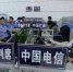 南宁反虚假信息诈骗中心为群众挽回损失上亿元 - 公安局