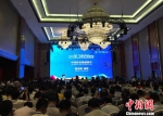 东盟成中国第九大跨境电子商务贸易伙伴 - 广西新闻
