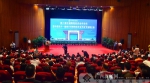 第二届中越跨境经济合作论坛在南宁举行 签约90亿元 - 广西新闻网