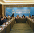 2017年中国—东盟艺术院校校长圆桌会议在南宁举行 - 文化厅