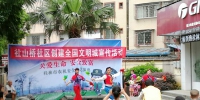 桂林市农机安全文艺演出进社区十场演出圆满完成 - 农业机械化信息