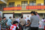 江南区红十字会开展遗体器官捐献宣传活动（图） - 红十字会