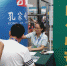 东博会邮递业务持续走热 日均寄件量200件以上 - 广西新闻网