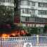 南宁:刚购置的二手车行驶中自燃 幸无人员伤亡(图) - 广西新闻网