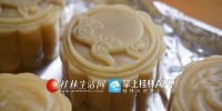 这个中秋节月饼市场有些新花样 定制月饼走俏(图) - 广西新闻网