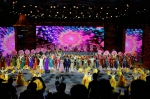 民歌湖畔大联欢——2017年中国-东盟（南宁）戏剧周大联欢晚会在南宁举行 - 文化厅