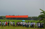 平南县农机局举办2017年机械化植保现场演示会 - 农业机械化信息