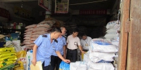 桂平市工商局、农业局联合开展抽查 整治农资市场 - 工商局