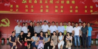贵港市农机局组织党员参观迎接十九大图片展览 - 农业机械化信息