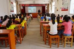 那坡县红十字会开展应急普及公益讲座进校园活动（图） - 红十字会
