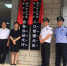 南宁市公安局邕宁分局业务办证大厅投入使用 - 公安局