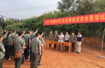 柳州市农机事故应急处置演练在鹿寨县举行 - 农业机械化信息