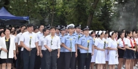 9·30烈士纪念日,南宁市公安局向烈士致以庄严的礼赞 - 公安局